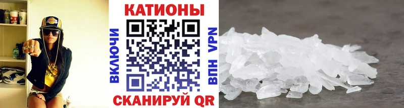 Купить Карабаново Галлюциногенные грибы Меф мяу мяу Гашиш Конопля COCAIN