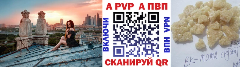 Alpha-PVP СК Карабаново