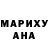 МДМА кристаллы Perizat Yessengarayeva