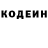 Амфетамин VHQ Oxana Hilliker