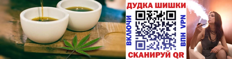 Canna-Cookies марихуана  наркошоп  Карабаново 