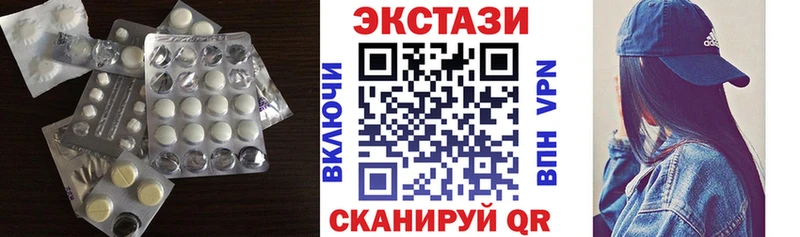 hydra рабочий сайт Карабаново Ecstasy MDMA