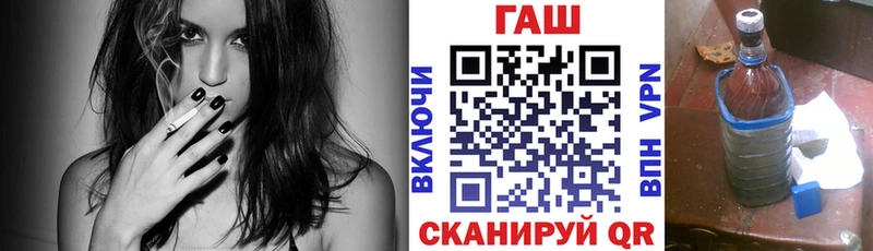 Гашиш хэш  купить закладку  Карабаново 