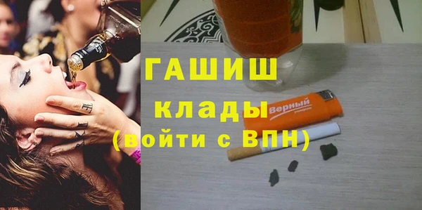 кокаин колумбия Гусиноозёрск