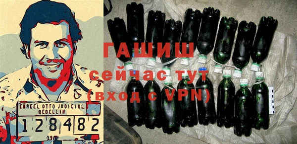 кокаин колумбия Гусиноозёрск