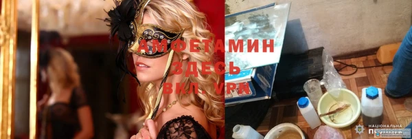 кокаин колумбия Гусиноозёрск
