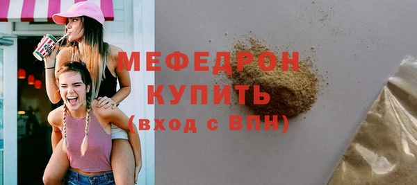 кокаин колумбия Гусиноозёрск