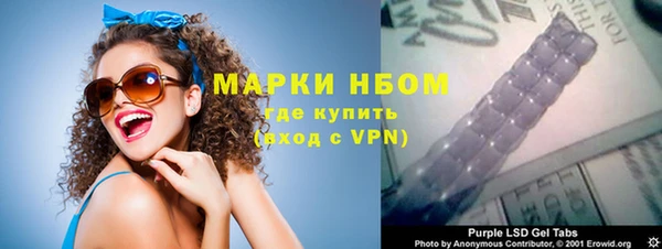 кокаин колумбия Гусиноозёрск