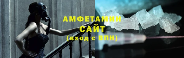 кокаин колумбия Гусиноозёрск