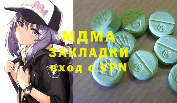 кокаин колумбия Гусиноозёрск