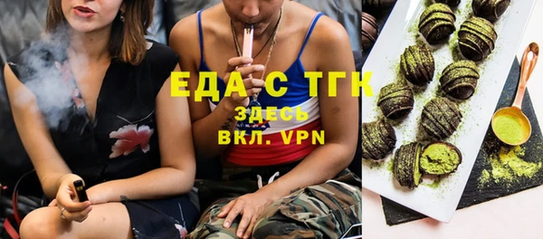 кокаин колумбия Гусиноозёрск