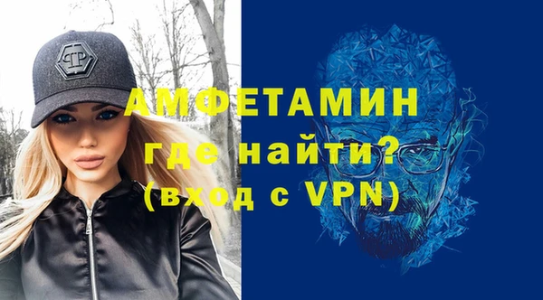 кокаин колумбия Гусиноозёрск