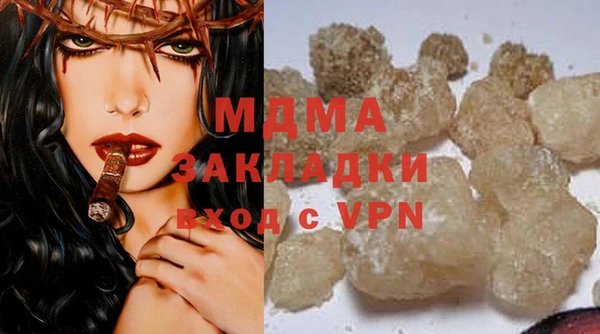 кокаин колумбия Гусиноозёрск