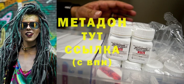 первитин Гусев