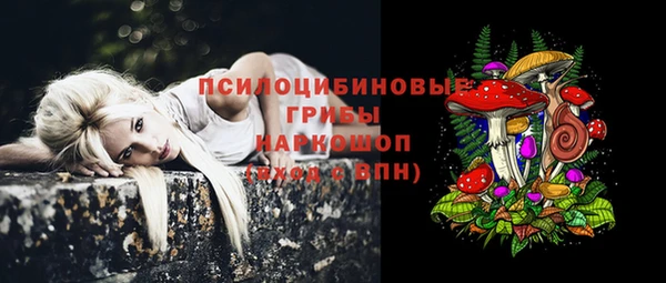 кокаин колумбия Гусиноозёрск