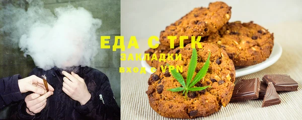 кокаин колумбия Гусиноозёрск