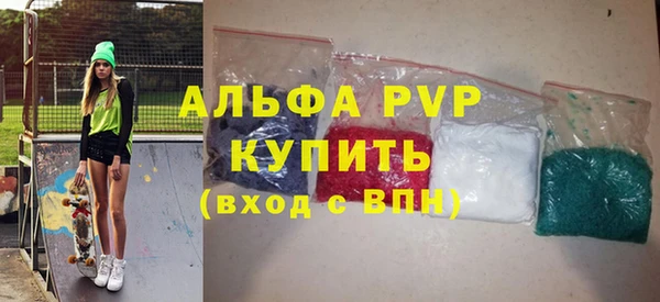 кокаин колумбия Гусиноозёрск