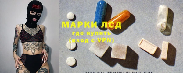 кокаин колумбия Гусиноозёрск