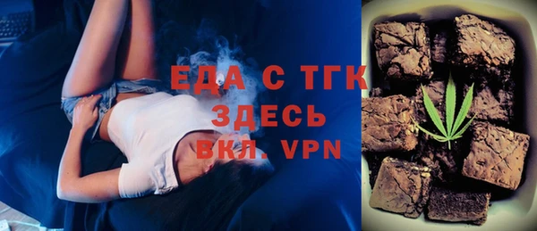 кокаин колумбия Гусиноозёрск