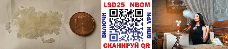 MEGA ссылки  Карабаново  LSD-25 экстази кислота 