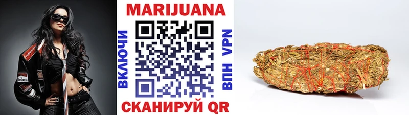 Канабис тримм  магазин продажи   Карабаново 